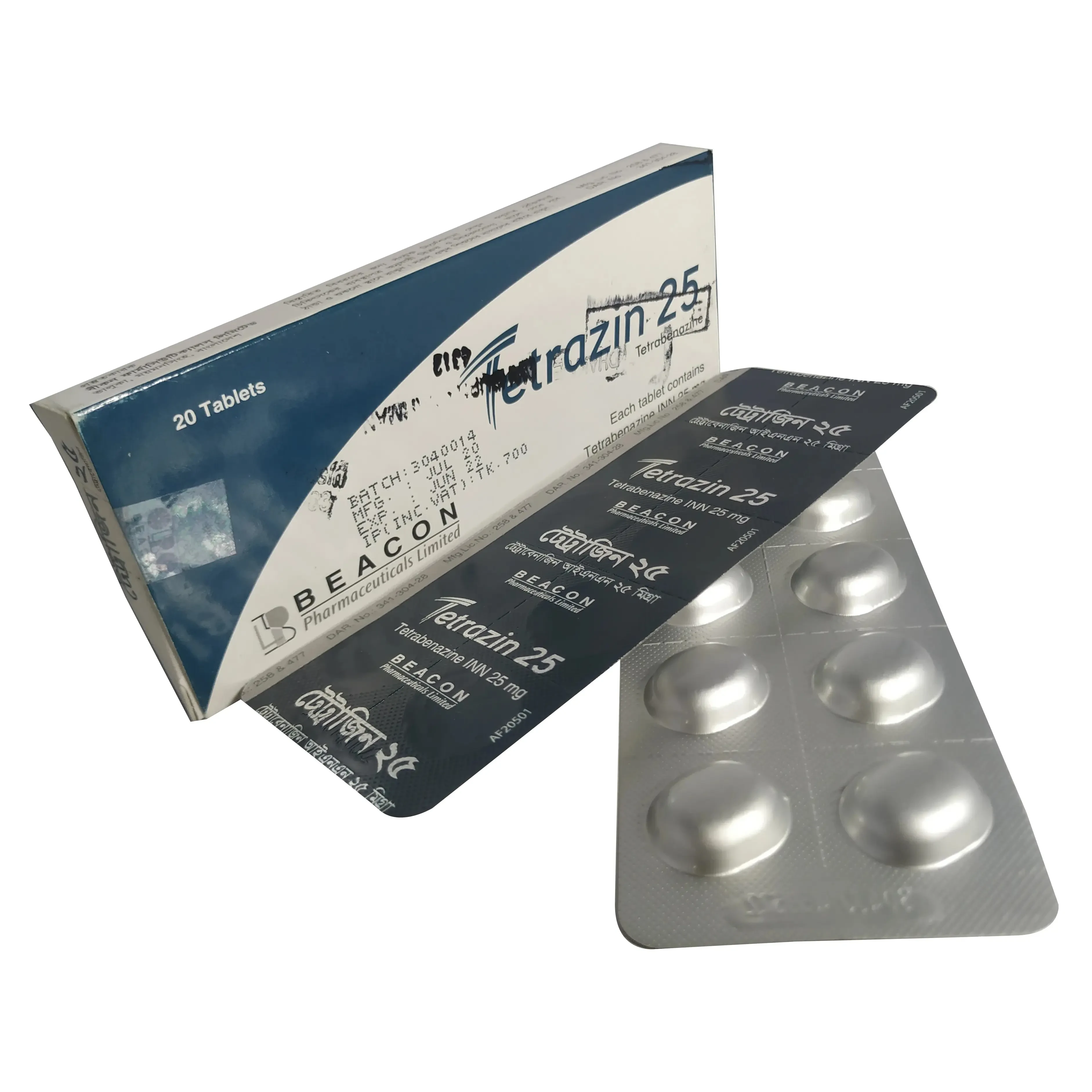 tetrazine-25-mg-tablet